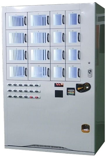 冷蔵ロッカー自販機